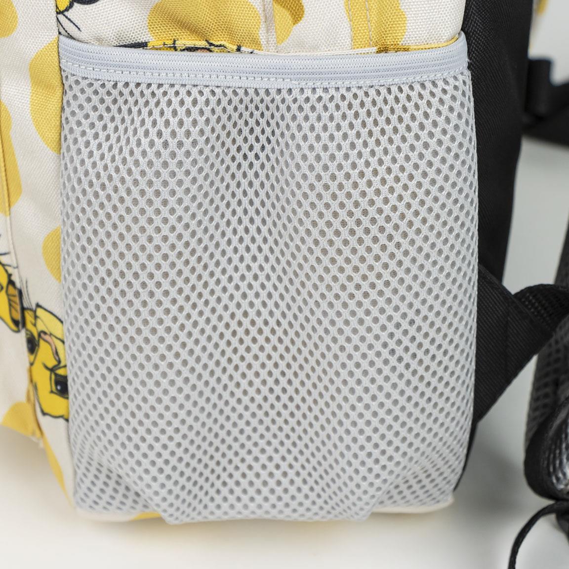 Sac primaire 42cm - Roi lion