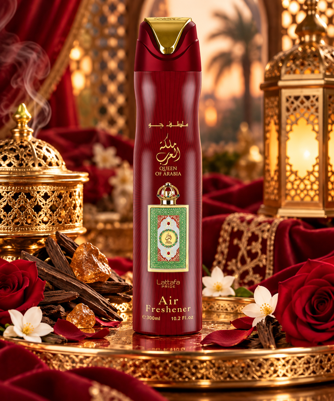 Queen of Arabia – Spray d’Ambiance 300 ml | LATTAFA PRIDE
