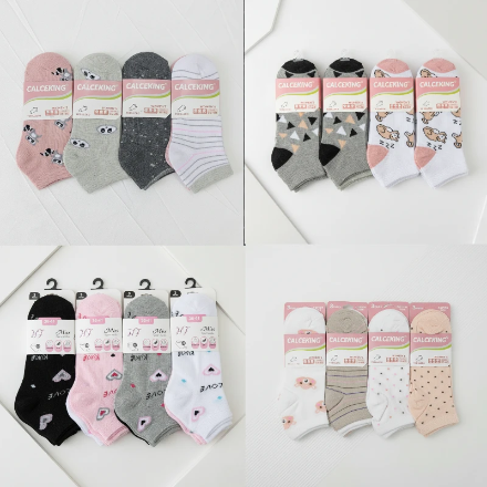 Lot de 3 paires de Chaussettes Courtes Femme – Collection “Douceur Pastel & Gris”