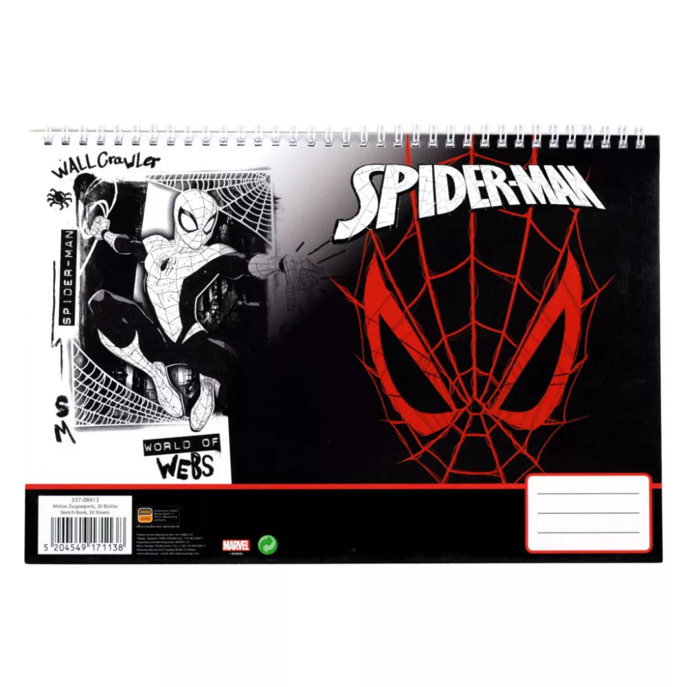 (Précommande) Carnet de croquis à spirale A/4 Spiderman