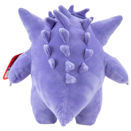 (Précommande) Peluche Pokémon Gengar 24 cm