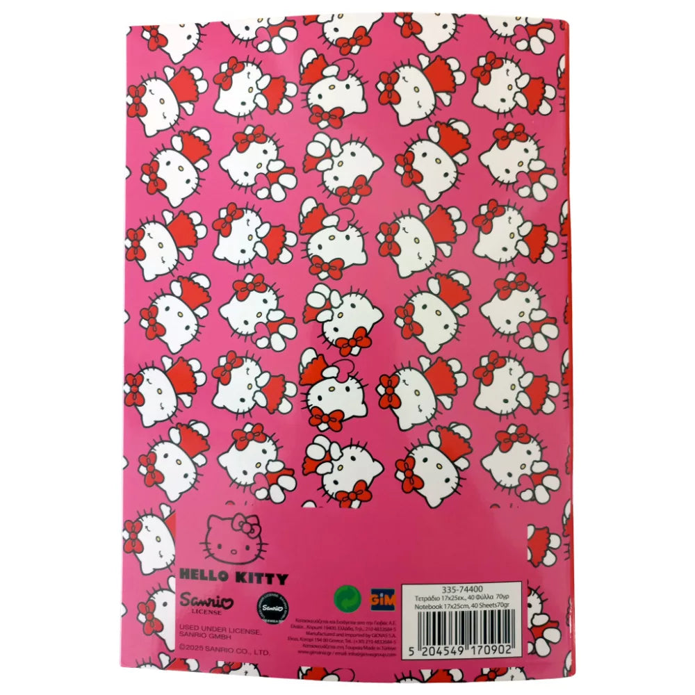 (Précommande) Carnet de notes ligné Hello Kitty
