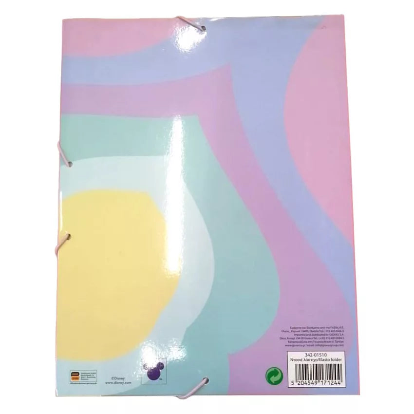 Chemise élastique A4 - Stitch