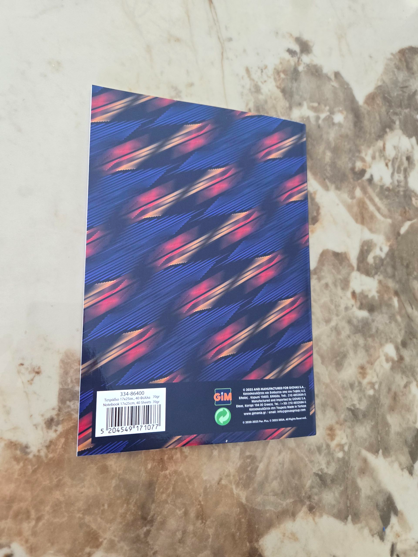 Cahier ligné 40 pages B/5 - Sonic