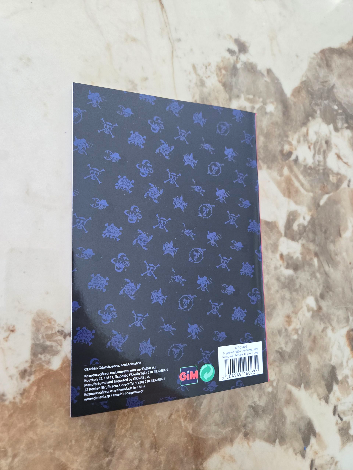 Cahier ligné 40 pages B/5 - One Piece