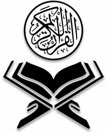 Idées pour gravures miroir