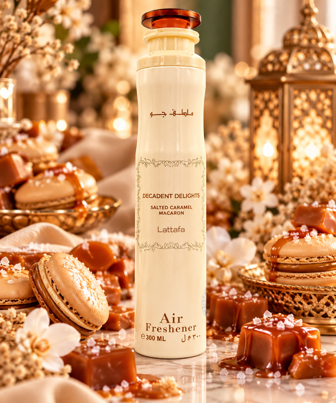 Salted Caramel Macaron – Désodorisant d’intérieur LATTAFA 300 ml