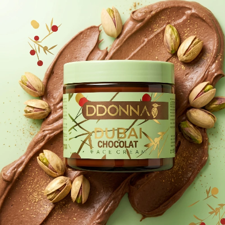 🍫 Crème de Visage “DUBAI CHOCOLAT” – D’DONNA 🍫