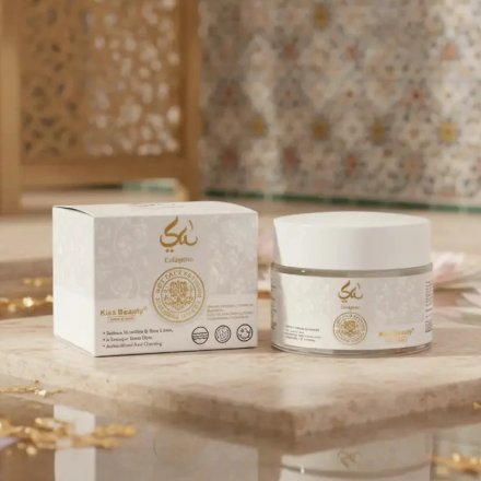 (Précommande) Crème Visage Affinante au Collagène Arabian Essence – 50ml