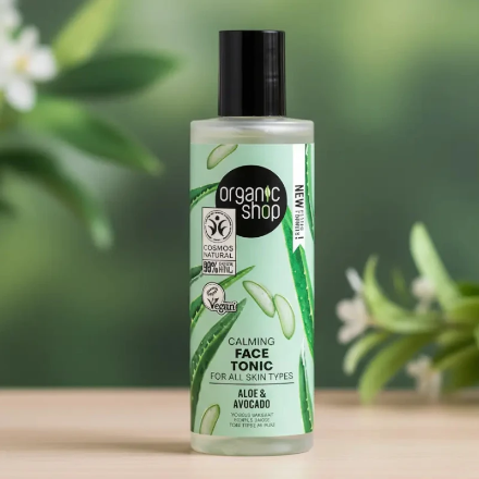 (Précommande) Tonique Facial Apaisant Aloe et Avocat (150ml) – Le Délice Bio