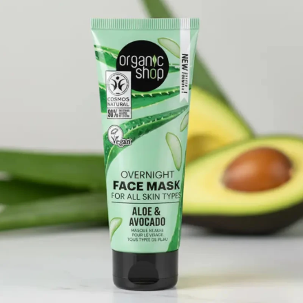 (Précommande) Masque Facial de Nuit Aloe et Avocat (75ml)