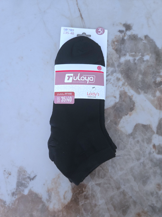 Lot de 3 chaussettes noires 35/40