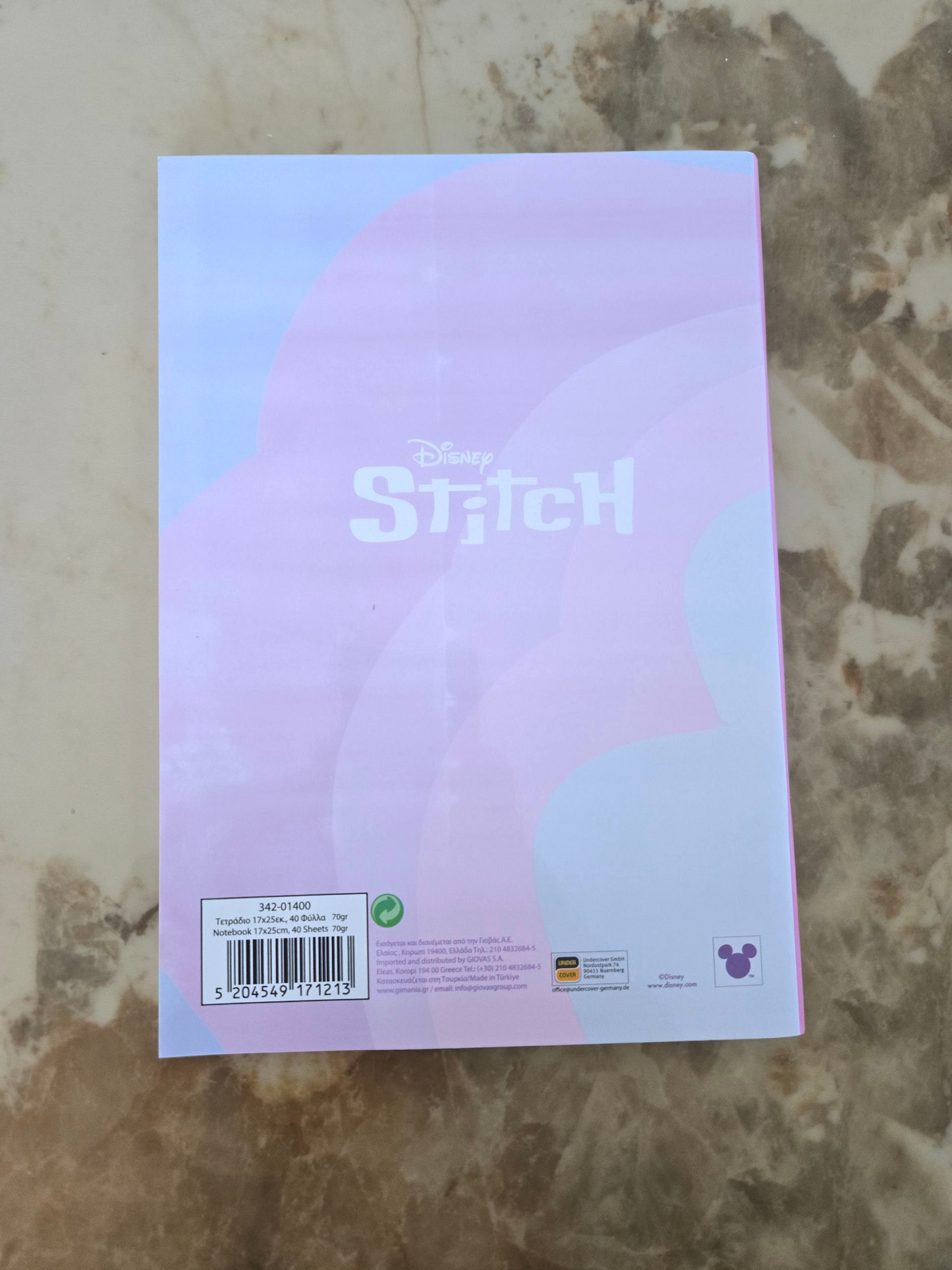 Cahier ligné 40 pages B/5 - Stitch