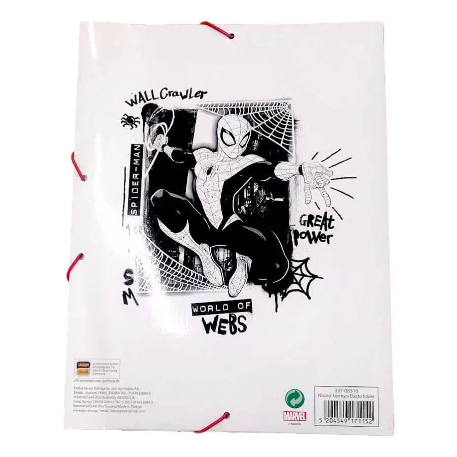 (Précommande) Chemise élastique A4 Spiderman