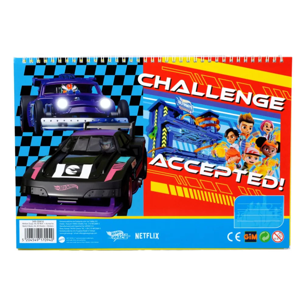 (Précommande) Carnet de croquis à spirale A/4 Hot Wheels