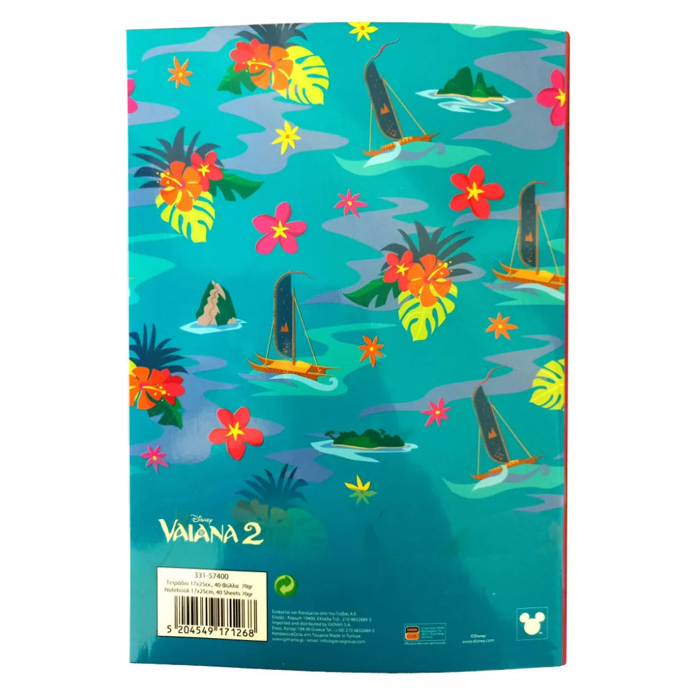 (Précommande) Carnet de notes ligné Vaïana